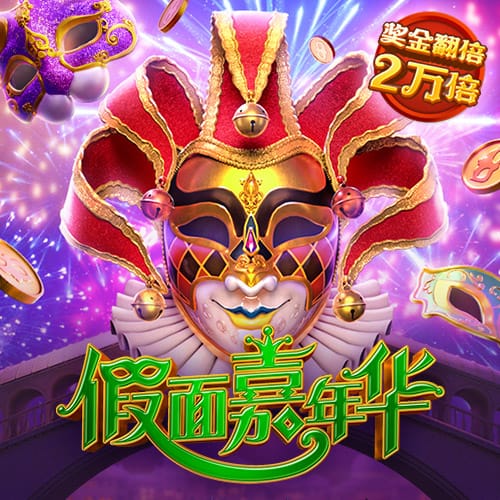 天博体育下载